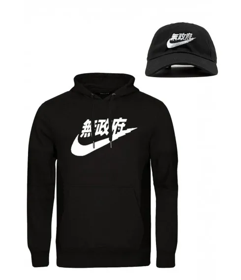 AIR TOKYO - PACK PRODUIT SWEAT CAPUCHE ET CASQUETTE DAD CAP