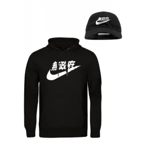 AIR TOKYO - PACK PRODUIT SWEAT CAPUCHE ET CASQUETTE DAD CAP